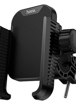 Вело/мото держатель для телефона hoco h91 milly motorcycle bicycle universal holder black