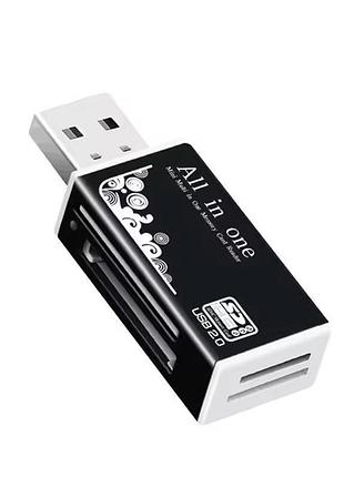 Кардридер usb 2.0 4-в-1 для карт памяти sd / microsd / m2 / ms pro duo, металлический card reader с led индикатором