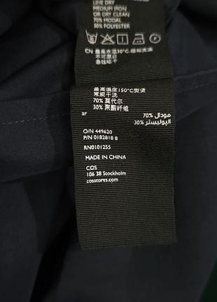 Синее платье cos оригинал 6