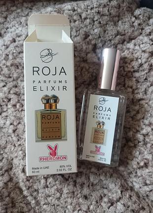 Женский тестер roja parfums elixir 60ml
