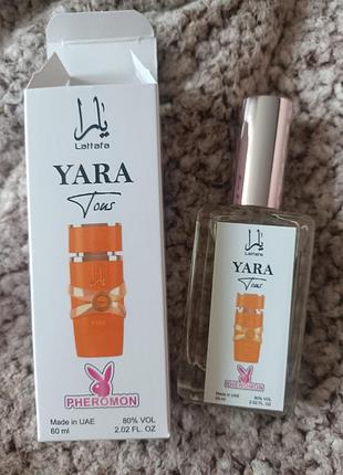 Жіночий тестер yara lattafa tous 60 ml