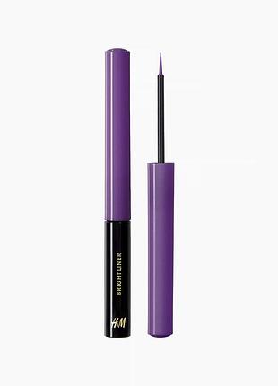 Подводка лайнера для глаз brightliner liquid eyeliner don’t play plum h&amp;m фиолетовый