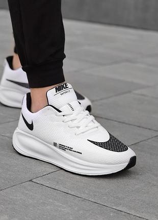 Кросівки кроссовки спортивная мужская обувь nike