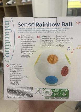 Infantino sensory sound&light b 2