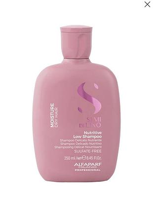 Alfaparf semi di lino moisture nutritive low shampoo
увлажняющий бессульфатный шампунь для сухих волос 250 мл