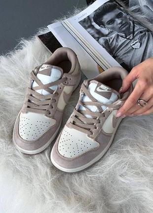 Кроссовки nike dunk low sail beige