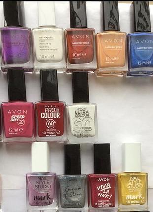 Лак для нігтів avon