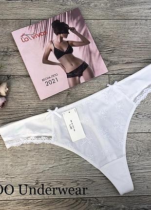 Труси жіночі  c&a  lingerie 1042  німеччина . батали .  розмір :  xl (52/54)