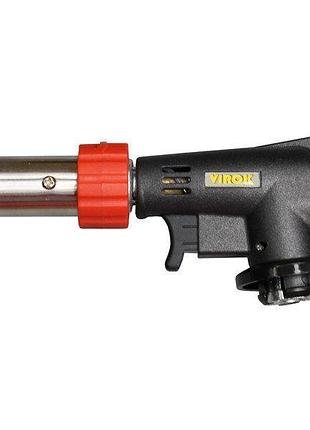 Газовая горелка с пьезоподжигом virok 44v166