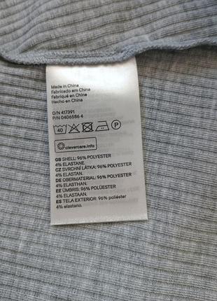 Нова сукня в рубчик h&amp;m/divided 6