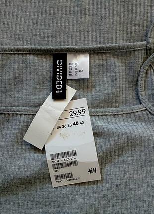 Нова сукня в рубчик h&amp;m/divided 4