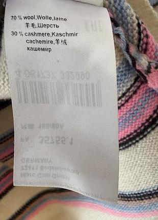 Marccain светр 4