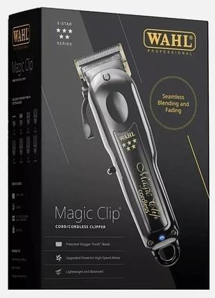 Профессиональная машинка wahl magic clip cordless black