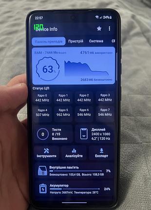 Samsung galaxy s20 128gb 7
