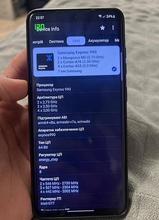 Samsung galaxy s20 128gb 6