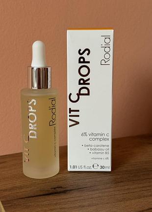 Сироватка для обличчя з вітаміном с  rodial vit c drops 30 мл нова 1200 грн