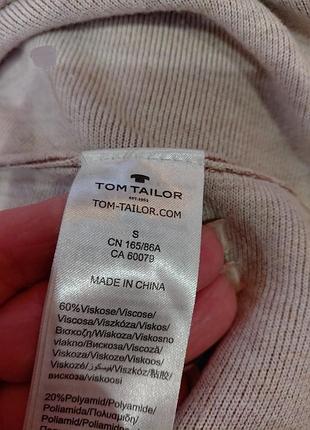 Tom teilor светр 6