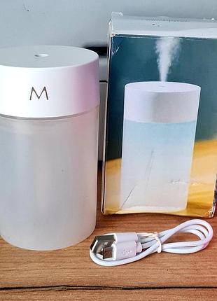 Увлажнитель воздуха арома-диффузор бытовой usb ультразвуковой