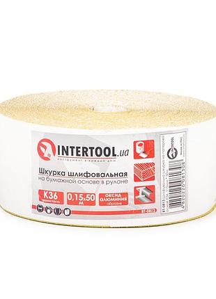 Шліфувальна шкурка на паперовій основі к36, 115 мм*50 м intertool bt-0813