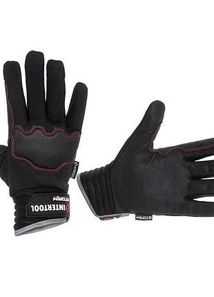 Перчатки из спандекса 10", storm intertool sp-0180