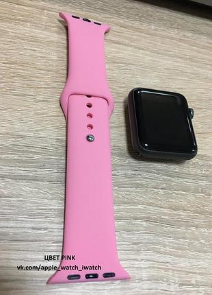 Силиконовый ремешок для 42 mm розовый