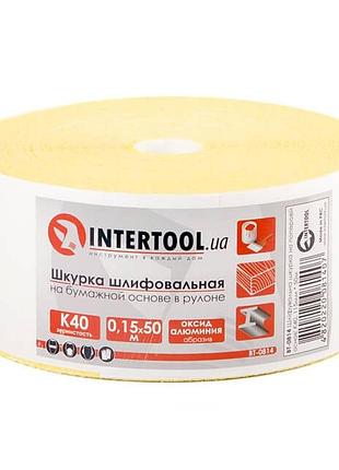 Шліфувальна шкурка на паперовій основі к40, 115 мм*50 м intertool bt-0814