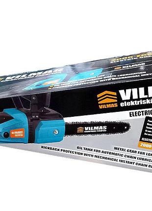 Пила цепная электрическая vilmas 2000-ecs-405