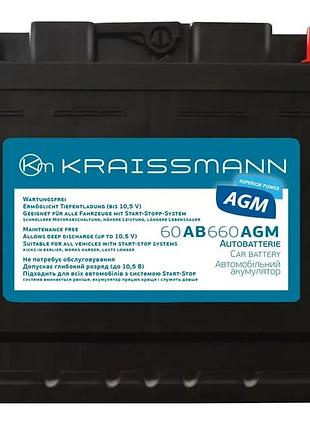 Автомобильный аккумулятор kraissmann 60 ab 660 agm
