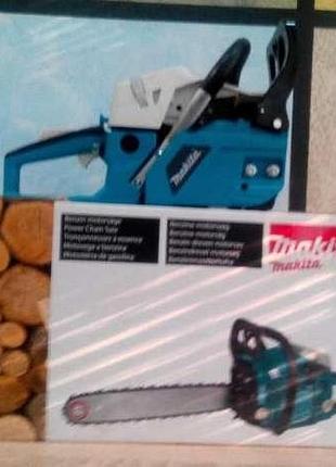 Бензопила makita dcs 55