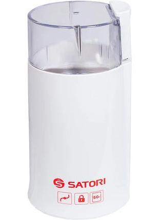 Кофемолка satori sg-1801 белый, 180вт, 50 гр, измельчение кофейных зерен