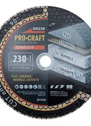 Алмазный отрезной диск procraft edge cut dg230 universal