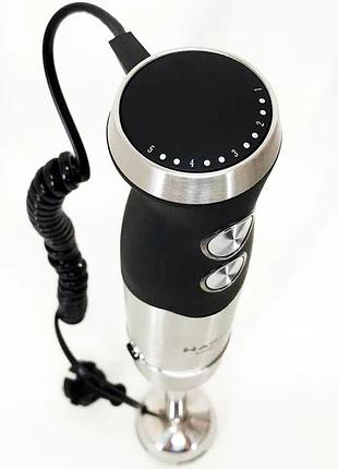Блендер-процессор magio мg-645 1200вт 4