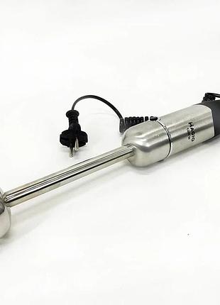 Блендер-процессор magio мg-645 1200вт 5