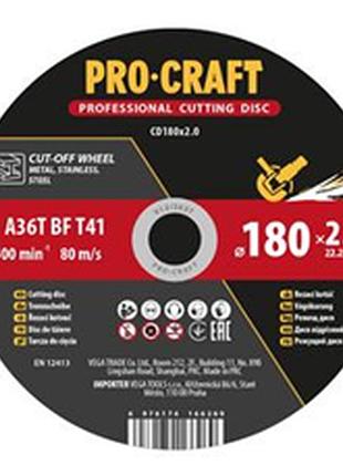 Диск отрезной черный по металлу procraft cd180x2.0 universal