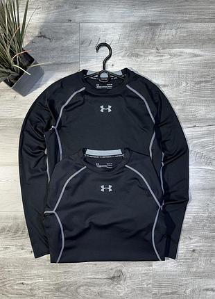 Оригінальна спортивна кофта, компресійка - under armour