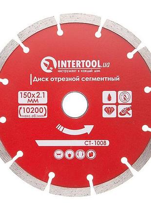 Диск отрезной сегментный 150 мм, алмазный 22-24% intertool ct-1008
