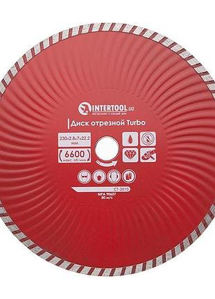 Диск отрезной turbo 230 мм, алмазный 22-24% intertool ct-2010
