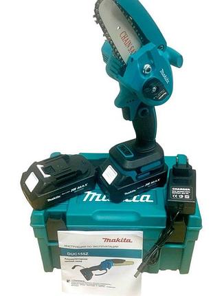 Аккумуляторная мини пила makita duc155z (24v, 5ah) акб смазка вручную