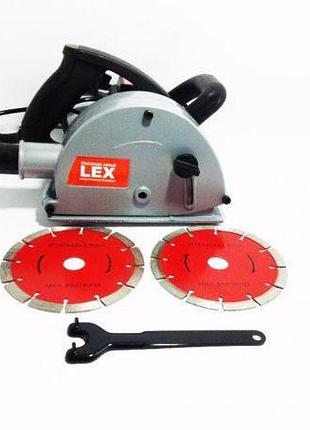 Штроборез електричний lex ag275 3100 вт 150мм + 2 диска