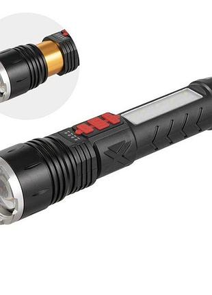 Ліхтар ручний мульти intertool lb-0125