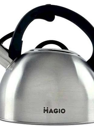 Чайник magio со свистком 2,5л mg-1192, индукция