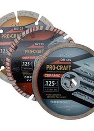 Набір алмазних дисків procraft ds3.125 (ds125/dr125/dc125) universal