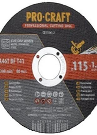 Диск отрезной черный по металлу procraft cd115x1.2 universal