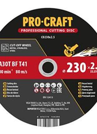 Диск отрезной черный по металлу procraft cd230x2.5 universal