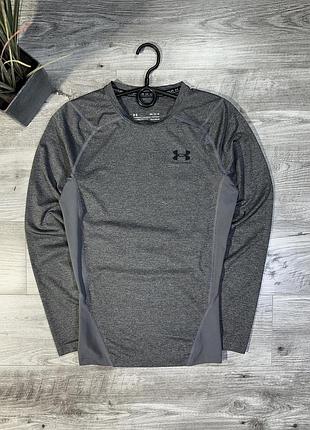 Оригінальна спортивна кофта, компресійка - under armour