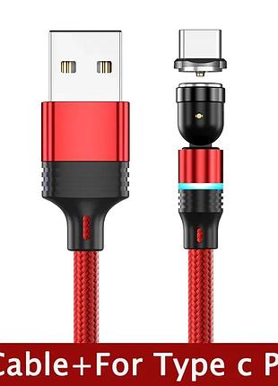 Усиленный магнитный кабель usb type-c для зарядки 360°+180° красный, 1 метр, 2.4a