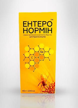 Энтеронормин™ с йодис+se для пчеловодства (40г+200мл)