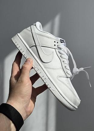 Кросівки nike sb dunk