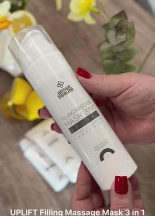 Масажна ліфтингова маска uplift fill-lift massage mask 3 in 1