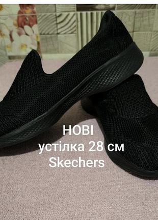Сліпони кросівки жіночі чорні skechers performance go walk 4